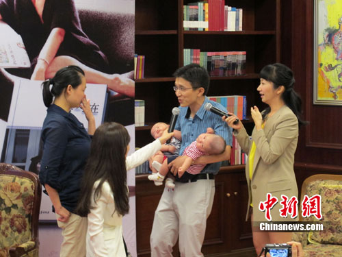 陶晶莹:修炼爱,与其怨天尤人,不如改变自己--中国国情手册
