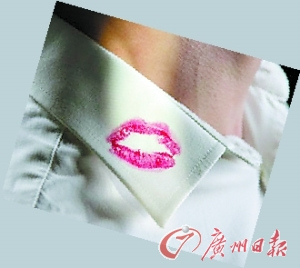 研究称花心也会遗传 父辈拈花惹草儿女爱骗感情--中国国情