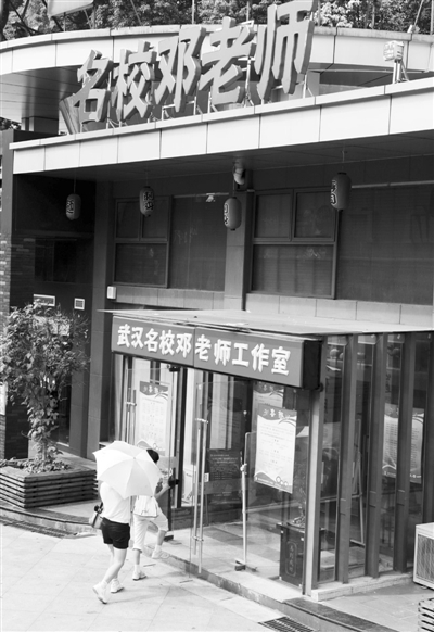 “变态娘”控诉变态教育:被逼出来的--中国国情网