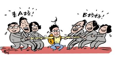 高校生源大战凸显评价标准单一--中国国情