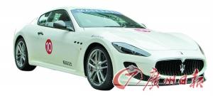 ΪԼɯGT MC Stradale--й