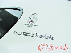 ΪԼɯGT MC Stradale--й