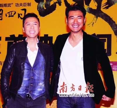 《武侠》颠覆被质疑“很雷” 导演:雷雷更健康--中国国情