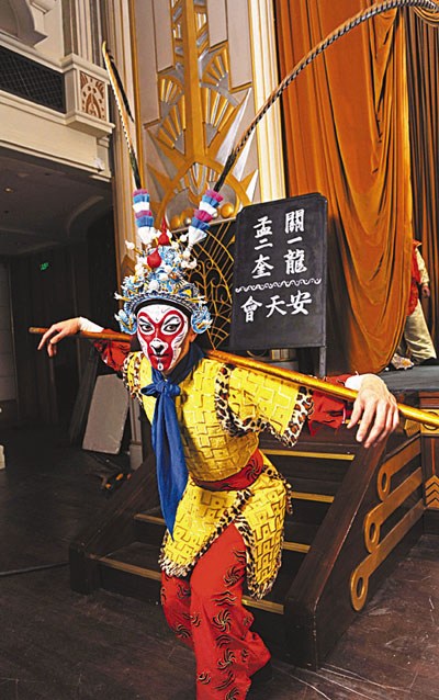 吴尊《大武生》悟空造型曝光 扛金箍棒模样逗趣--中国国情手册