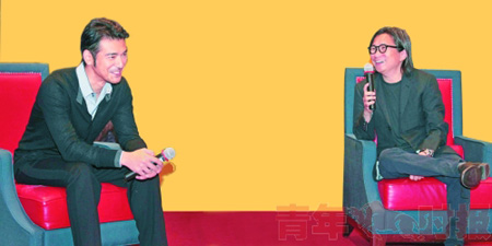 陈可辛评金城武:他穿衣不拘小节 变得越来越开放--中国国情
