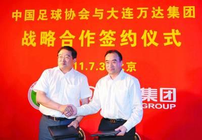 重金拉动青少年球员培养? 业内称构建体系更重要--中国国情