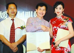 邓建国开工赚奶粉钱 签约曾出演《色即是空》韩星--中国国情