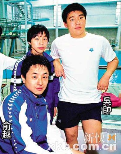 杨思琦新欢被曝负债累累 每周三赌船豪赌(图)--中国国情网