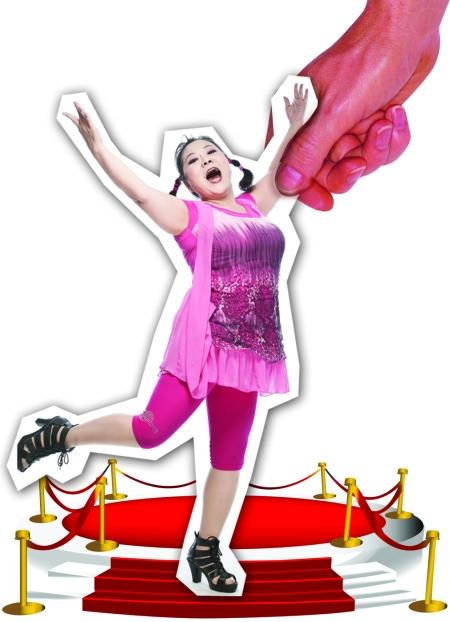 �����Ļ�����ֲ��㡶�����㡷 ���Ĳ߻��˻�����--�й�������