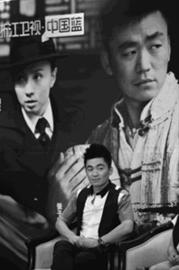王宝强谈为人父心情:哄儿子睡觉感觉特别幸福--中国国情手册