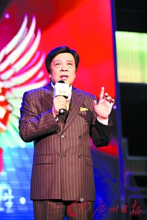 赵忠祥难抵网友压力“下课” 回应:暂时休息--中国国情手册