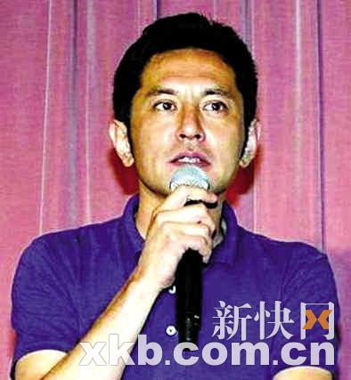 宫崎骏当众暴怒训儿子 吾朗哭着谢罪:都是我的错--中国国情手册