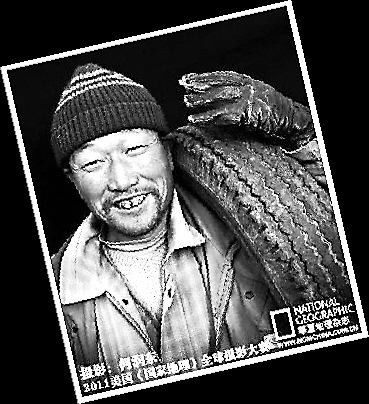 何润东参加摄影赛镜头聚焦农民 豪花50万买器材--中国国情手册