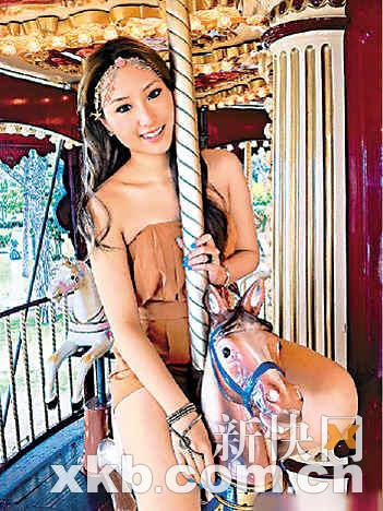 陈山聪穿马甲示爱何超云 看女友被蚊子咬心痛--中国国情