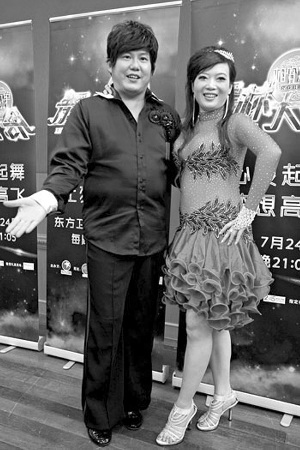 熊天平自曝肥胖原因:吃非法减肥药 肝胆都受了伤--中国国情手册