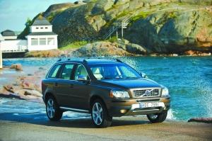 沃尔沃2012款XC90售价不变 新增两款颜色--中国国情