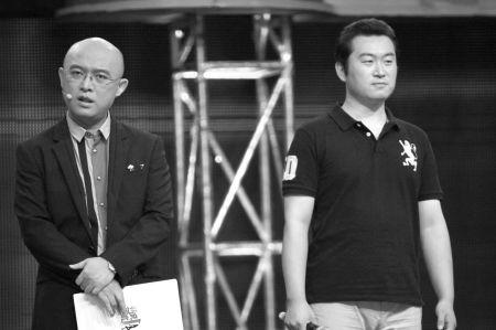 《非诚勿扰》迎最牛相亲哥 相亲266次恋爱0次--中国国情