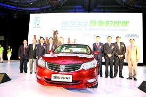 荣威W5、宝骏630领衔 一周新车盘点(图)--中国国情手册
