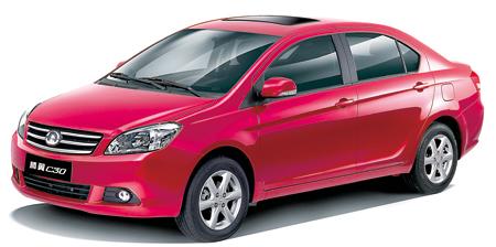 2012款腾翼C30上市 售6.45万—8.35万元--中国国情手册