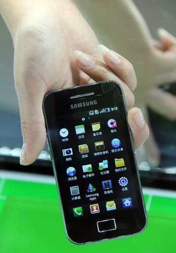 工业和信息化部部长:将从四方面推进互联网发展--中国国情网