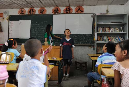 打工者的“美丽新世界”--中国国情手册