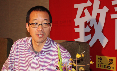 俞敏洪:开学第一课,奋斗的意义--中国国情网