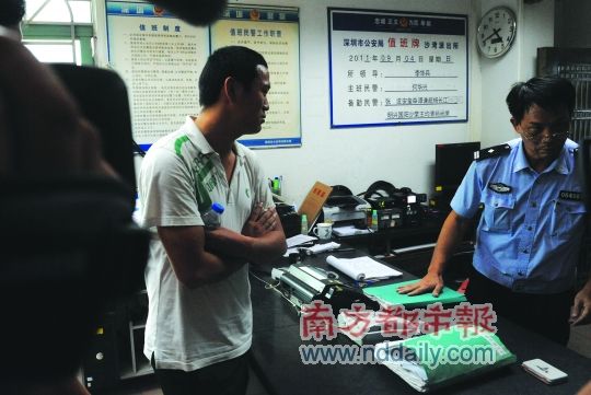 市民举报嫌犯花钱从派出所逃脱 讨知情权被回绝--中国国情网