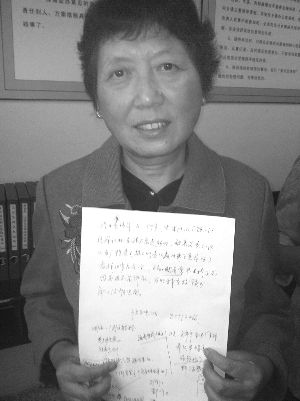 30������������Ѱ��50����ǰ������ĸ--�й������ֲ�