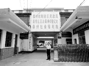 30������������Ѱ��50����ǰ������ĸ--�й������ֲ�