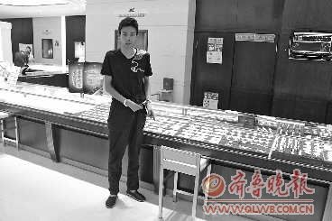 打工仔偷老板银行卡 刷卡百万买金条后套现(图)--中国国情手册