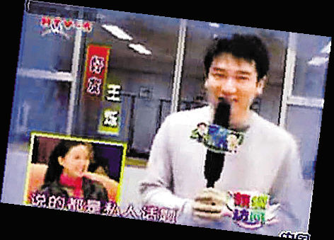 北京富家子王烁与人发生纠纷枪指对方被诉--中国国情网