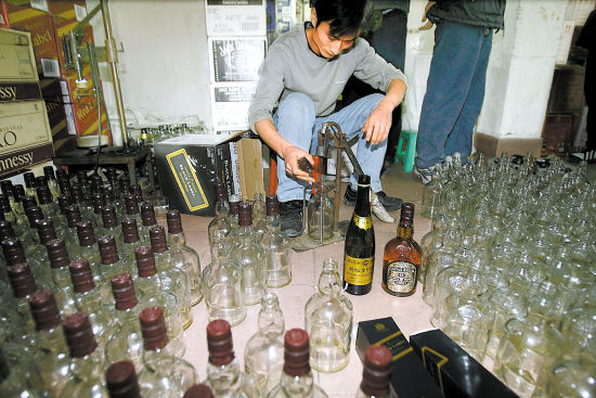 媒体调查酒瓶回收现状:名酒瓶可给6000元--中国国情手册