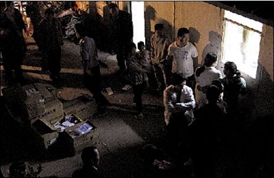 ������Υ�����̥���Ա� ʧ�����и������̥--�й�������