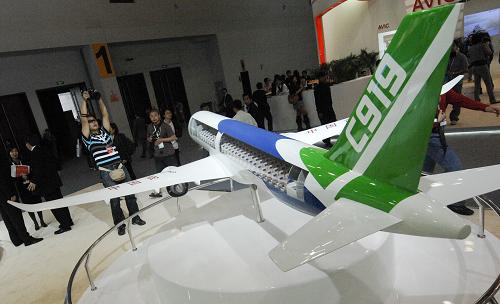 第十四届北京国际航空展开幕--中国国情网