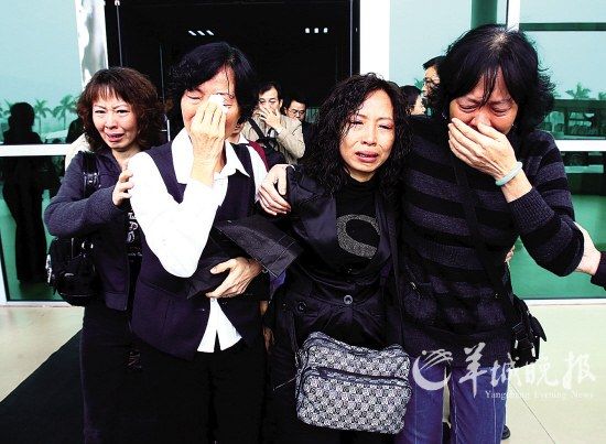 游客赴台游遇难 家属索赔因合同条款矛盾被驳回--中国国情网