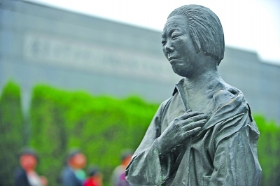 南京大屠杀幸存者倪翠萍追悼会日本老人致歉--中国国情