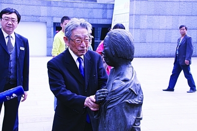 南京大屠杀幸存者倪翠萍追悼会日本老人致歉--中国国情