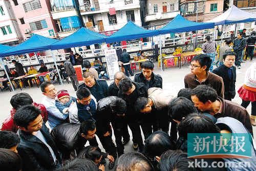 专家建议让外来工享受市民待遇解决招工难--中国国情