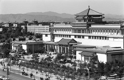 2月14日:中国美术馆在北京建成--中国国情